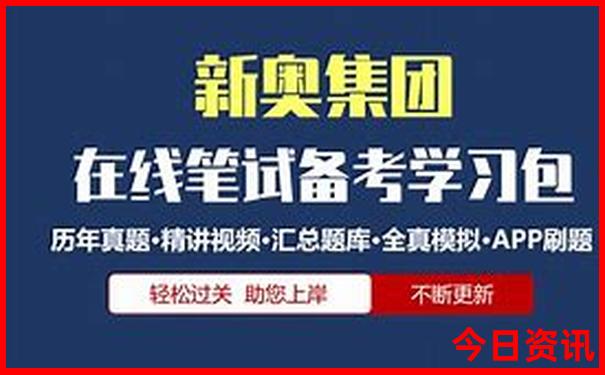 三明旅游必去景点