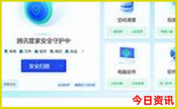 东明县旅游景点排行榜